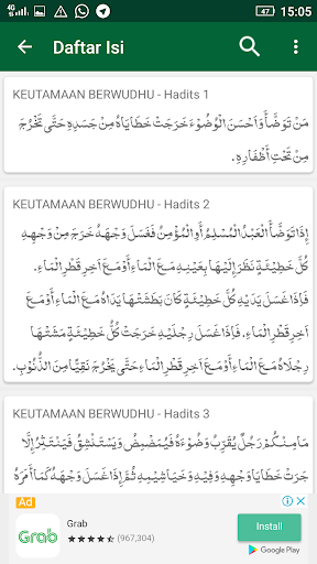 Syaroful Ummah Sayyid Muhammad Screen 3