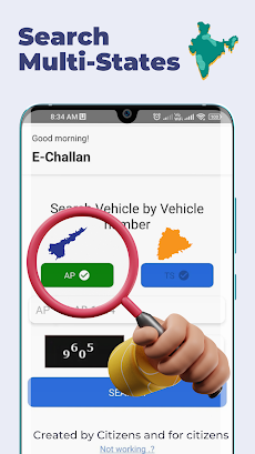 E Challan App: Traffic Finesのおすすめ画像2