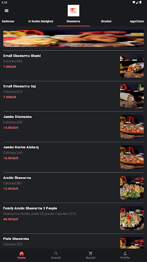 Android application Roshmalsharq screenshort