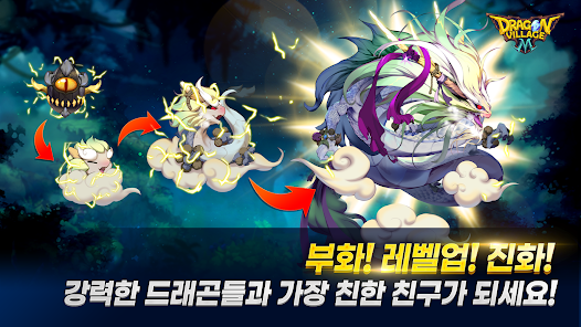 스크린샷 이미지