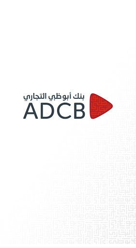 ADCB-Egypt Token 1