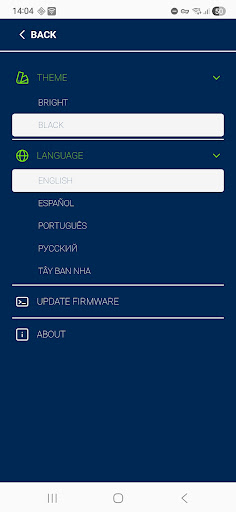 Omnicomm Configurator