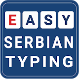 Easy Serbian Keyboard icon