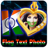 Indian Flag Text Photo Frame icon