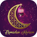 Ramadan Wallpaper 2024 - Androidアプリ