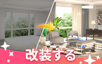 Game screenshot Merge Dream Home mod apk