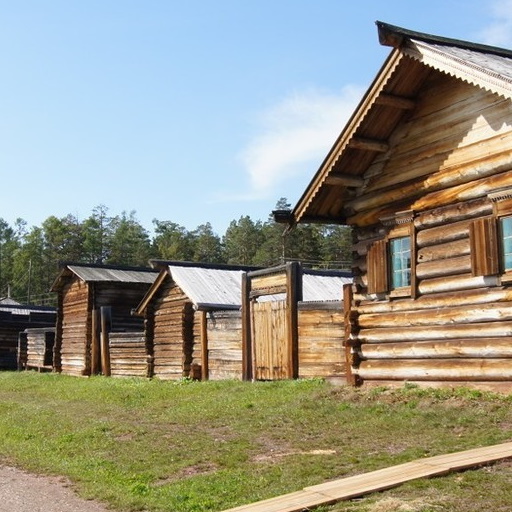 Angarsk village logo