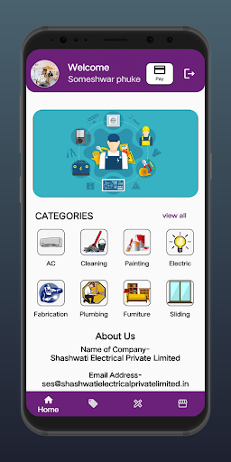 Android application SES screenshort