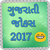 Gujarati Jokes : Funny icon