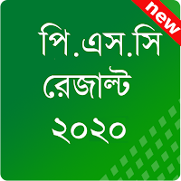 PSC Result 2020  BD