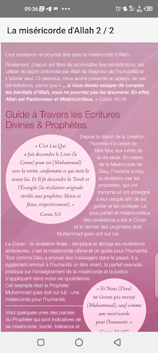 Android application la miséricorde de Dieu (Allah) screenshort