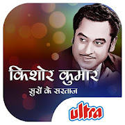 Top 47 Entertainment Apps Like Top Kishore Kumar Songs & Videos - Best Alternatives