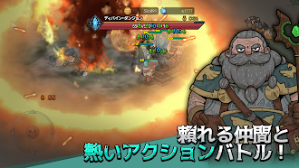 Game screenshot ヒーローズネバーダイ：放置RPG apk download