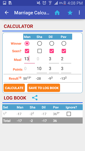 Marriage Taas Calculator Screen 3