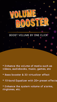 Boost volume : Sound boosterのおすすめ画像1