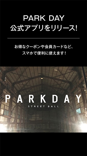 Android application PARK DAY＿OSAKA screenshort