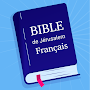 La Bible de Jérusalem Français