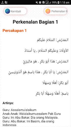 Hiwar Percakapan Bahasa Arab Sehari Hari Offline