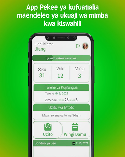 Mama Kijacho | Mama na Mwana Screenshot 1 - AppWisp.com