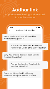 Mobile Number Link Aadhar Tips