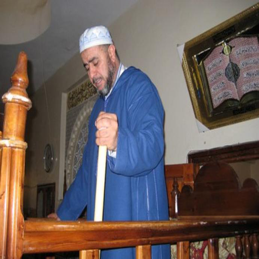 Abdellah NHARIs accounts on s logo