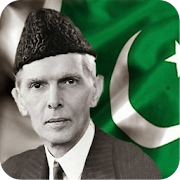 Muhammad Ali Jinnah - The Legend
