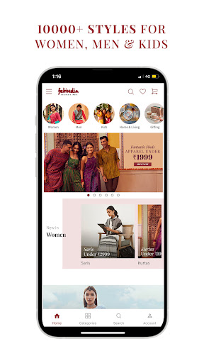 Fabindia Screen 3