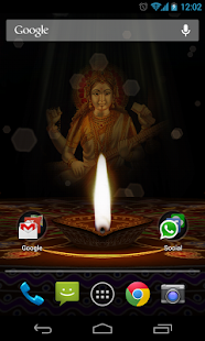 Lights Of God(圖2)-速報App
