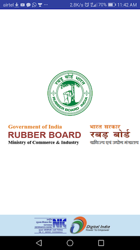 Android application Rubber Kisan screenshort
