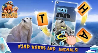 Game screenshot ワードコネクト-ワードゲームを探す mod apk