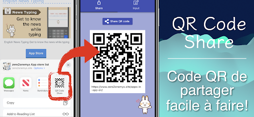 Aperçu de l'application