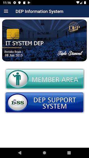 DEP Information System Screen 3
