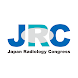 JRC総合プログラム - Androidアプリ
