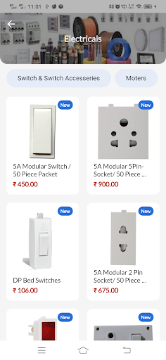 DPMART Screen 3