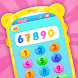 Baby Phone : Kids Mobile Games - Androidアプリ