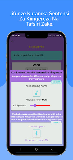 Ticha Zungu - Jifunze English Screen 3