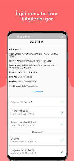 RUDEBIS Screen 3