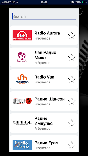 Android application Radio Armenia screenshort