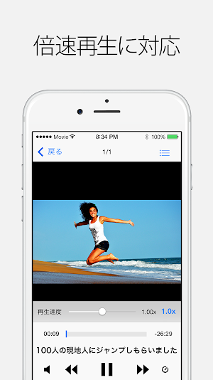 画像クリックでメニュー表示／非表示