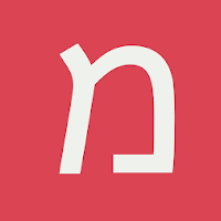 מילון עברי-עברי Hebrew Dictionary