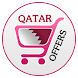 Qatar Offers - Androidアプリ