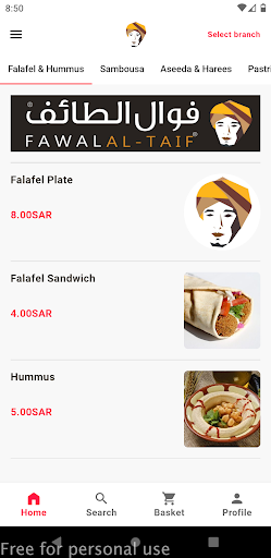 Android application فوال الطائف screenshort