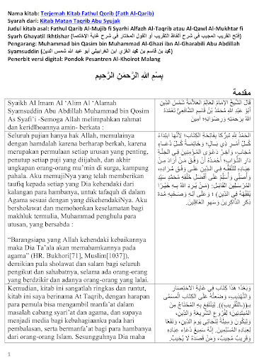 Terjemah Fathul Qorib Screen 2
