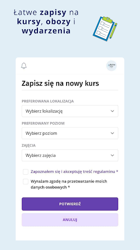 Android application ActiveNow screenshort
