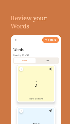 Quranic Learn Quran and Arabicのおすすめ画像4