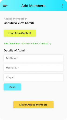 VC App Screen 3