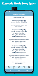 Kannada Song Lyrics 2024 Apps on Google Play