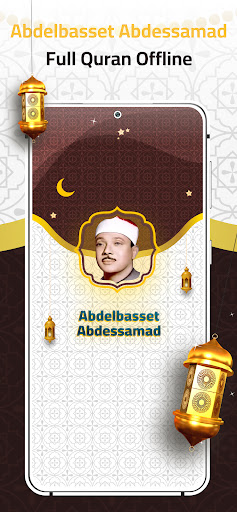 Android application Abdelbasset Abdessamad Offline screenshort