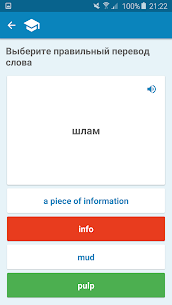 Multitran Russian Dictionary MOD APK 4.1.3 (Pro Unlocked) 5