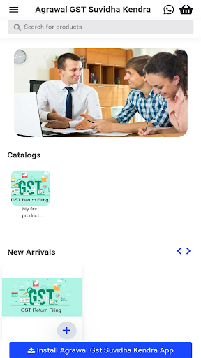 Android application Agrawal GST Services screenshort